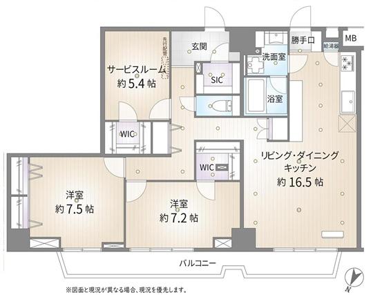伊勢佐木町レインボーマンション