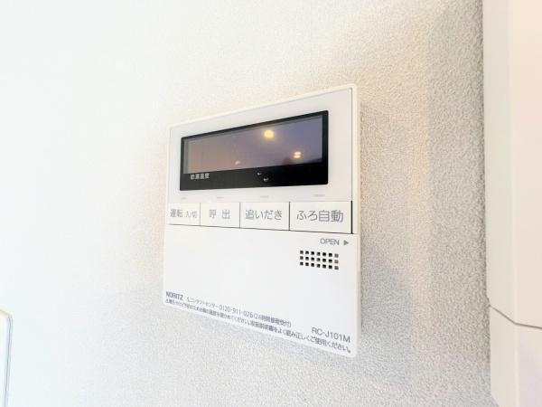 伊勢佐木町レインボーマンション