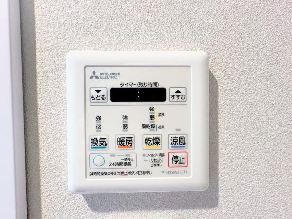 伊勢佐木町レインボーマンション