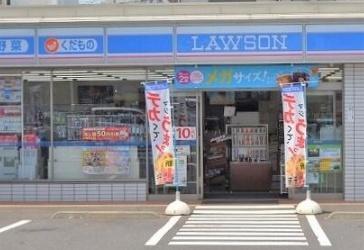 新築戸建　旭区上白根町　２号棟(ローソン旭上白根二丁目店)