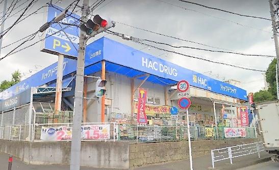 新築戸建　旭区上白根町　２号棟(ハックドラッグ上白根店)