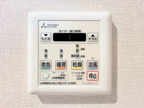 ジェイパーク横浜矢向フローラガーデン
