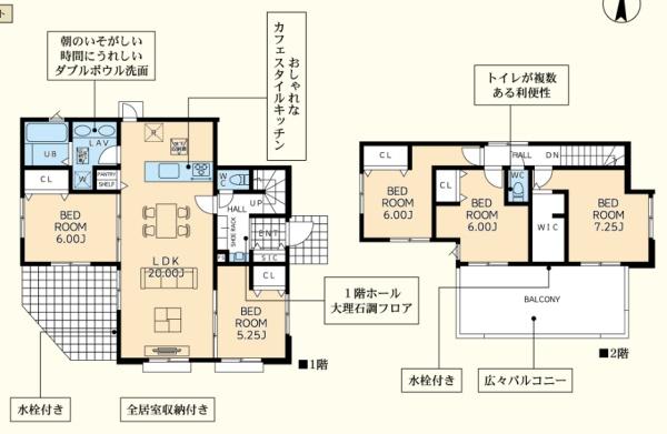 新築戸建　青葉区若葉台３期