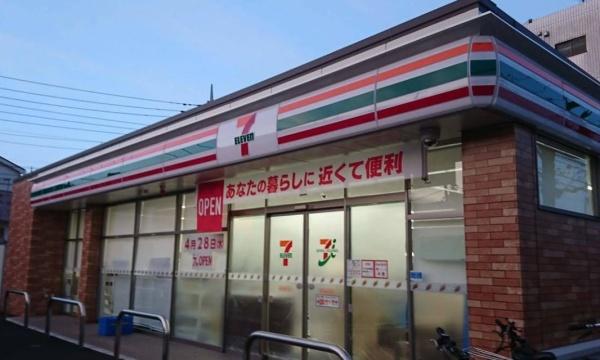 新築戸建　青葉区若葉台３期(セブンイレブン横浜鴨志田店)