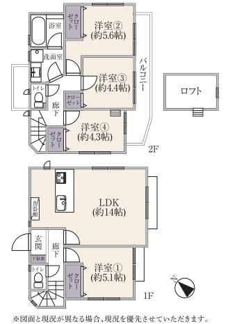 再生戸建 旭区川井本町