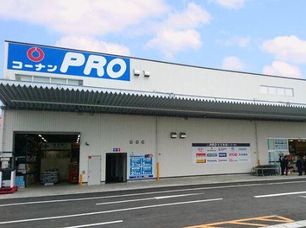 横浜市旭区川井本町の中古一戸建て(コーナンPRO上川井店)