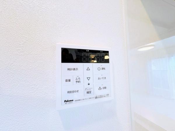 横浜市旭区川井本町の中古一戸建て
