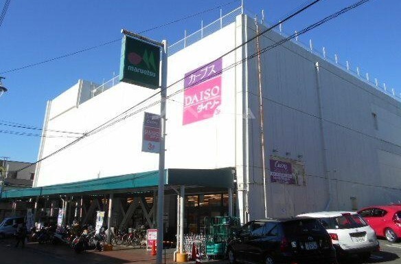 横浜市保土ケ谷区上菅田町の中古一戸建て(マルエツ西谷店)