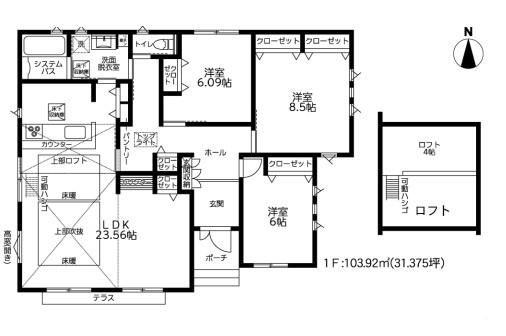 新築戸建　都筑区折本町５期
