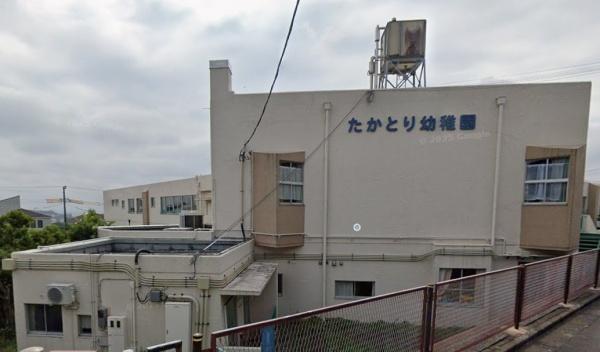 横浜市金沢区六浦南２丁目の中古一戸建て(たかとり幼稚園)