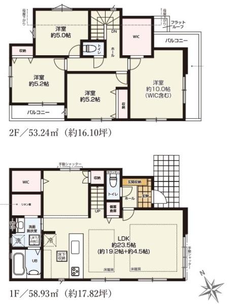 新築戸建 青葉区荏田西2期 1号棟