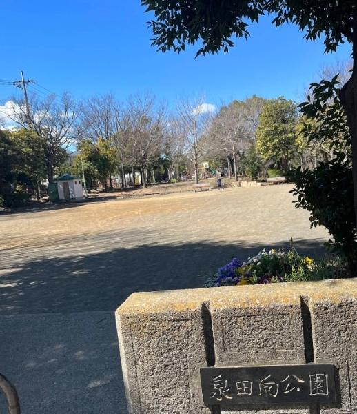 新築戸建　青葉区荏田西２期　１号棟(泉田向公園)