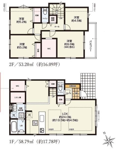 新築戸建 青葉区荏田西2期 2号棟