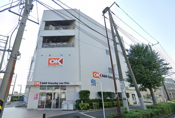 長津田パークハイツ(オーケー長津田店)