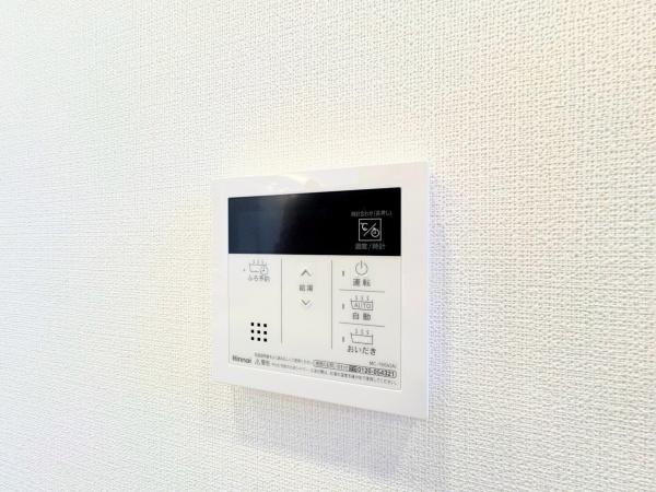 綱島東パークホームズ弐番館