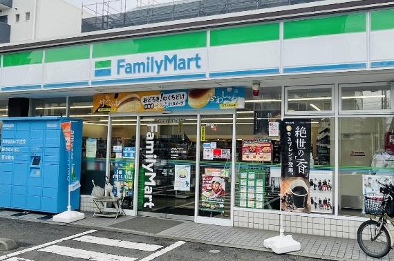 ダイアパレス鶴見第弐(ファミリーマート鶴見中央三丁目店)