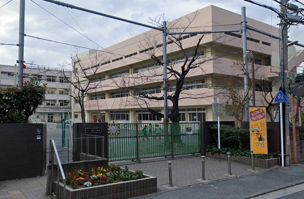 グランドメゾン鶴見(横浜市立鶴見小学校)