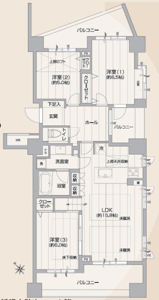 アトラス・シアンズ東戸塚