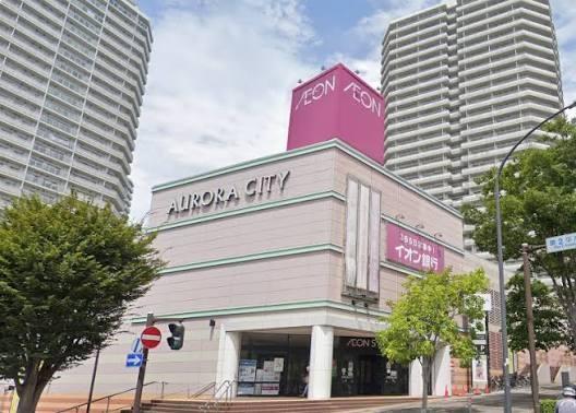 アトラス・シアンズ東戸塚(イオンスタイル東戸塚)