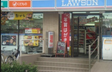 グリーンハイムいずみ野３６号棟(ローソンいずみ野店)