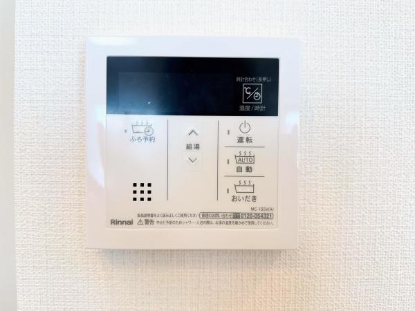 ライオンズガーデン鴨居