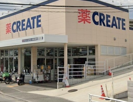 新築戸建　保土ヶ谷区上菅田町Ⅱ(クリエイトエス・ディー保土ヶ谷東川島町店)