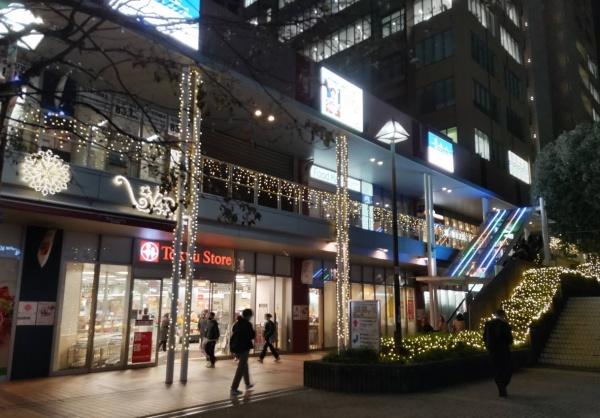 ニューシティ東戸塚パークヒルズＨ棟(東急ストアモレラ東戸塚店)