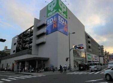 ライオンズマンション伊勢佐木町第三(サミットストア横浜曙町店)