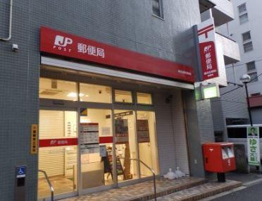 サンヴェール伊勢佐木町(横浜吉野町郵便局)