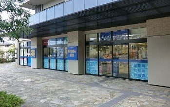 汐見台第二住宅３５０３号棟(ハックドラッグ横浜磯子店)