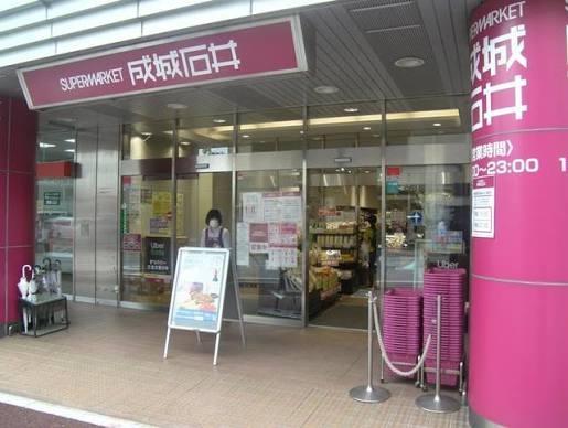 ファーストクラス市ヶ尾(成城石井市ヶ尾店)