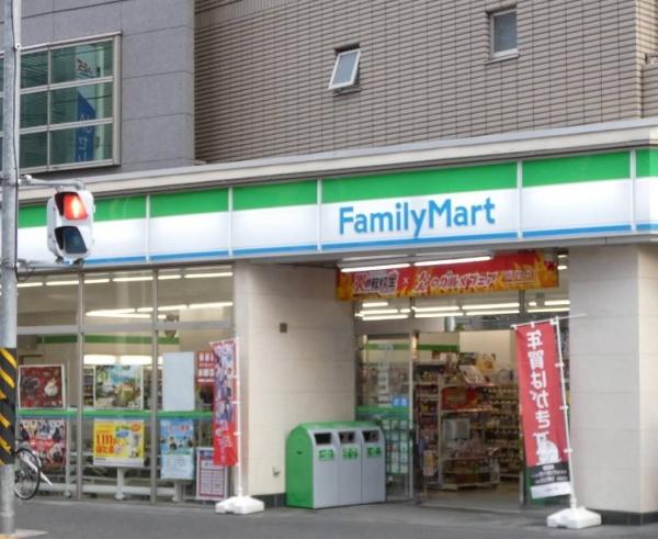 レックス武蔵中原(ファミリーマート武蔵中原駅前店)