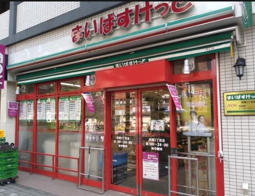 エンゼルハイム川崎第２(まいばすけっと貝塚2丁目店)