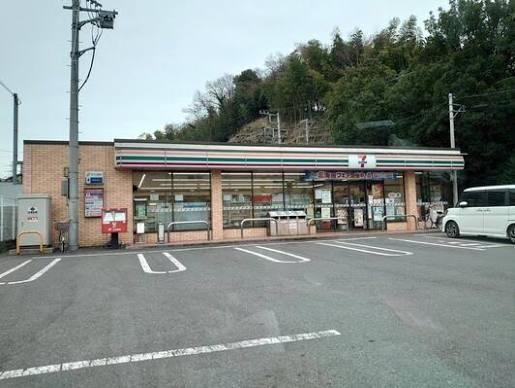 ヒルステージ日吉(セブンイレブン川崎蟹ヶ谷店)
