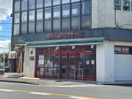 富士コーポ(まいばすけっと古市場2丁目店)