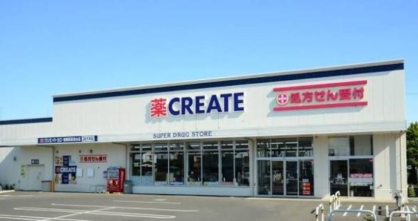 富士コーポ(クリエイトエス・ディー川崎下平間店)