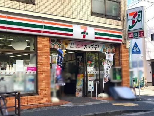 エミネンス御幸(セブンイレブン川崎神明町店)