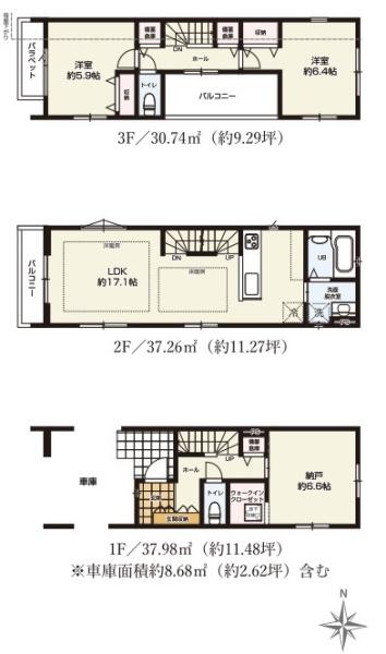 新築戸建　川崎市中原区今井西町２期　１号棟