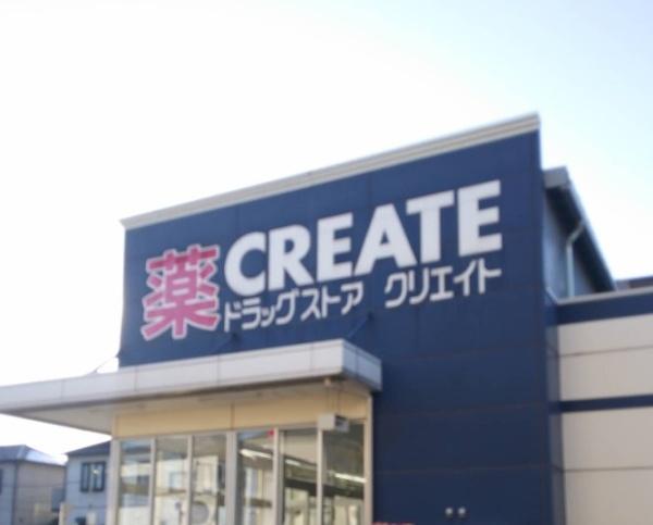 新築戸建　川崎市中原区今井西町２期　３号棟(Fit　Care　DEPOT下小田中店)
