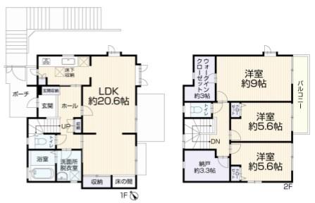 再生戸建 川崎市宮前区西野川3丁目