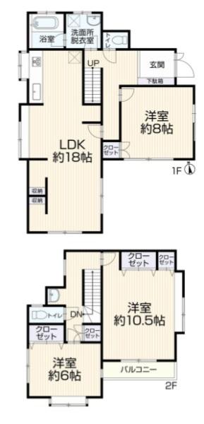 再生戸建 麻生区多摩美2丁目
