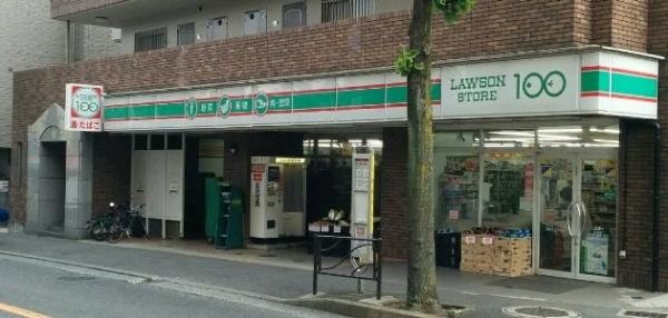 川崎市麻生区多摩美２丁目の中古一戸建て(ローソンストア100読売ランド前店)