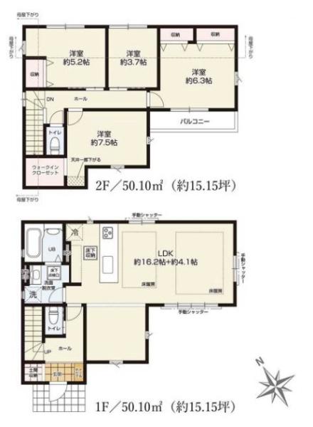 新築戸建 多摩区寺尾台2期 2号棟