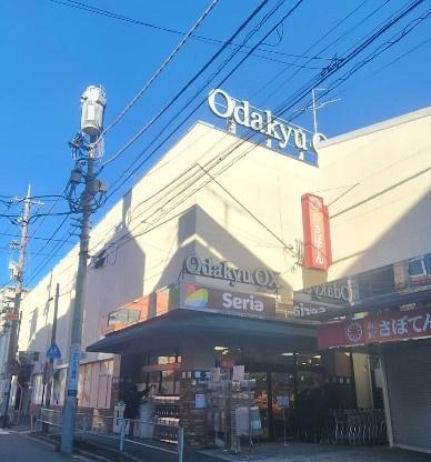 新築戸建　多摩区寺尾台２期　２号棟(OdakyuOX読売ランド店)