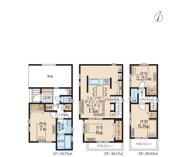 新築戸建 川崎区京町3丁目2期 1号棟