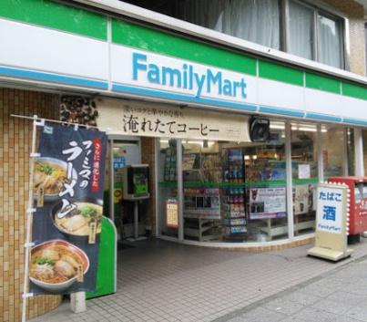 グローリオ横浜阪東橋マリス(ファミリーマート阪東橋東口店)