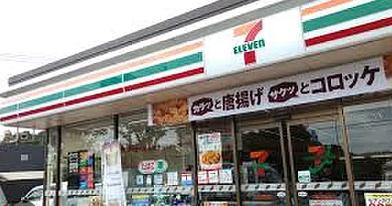 ナイスステージ青葉台ブライティア(セブンイレブン横浜田奈駅東店)