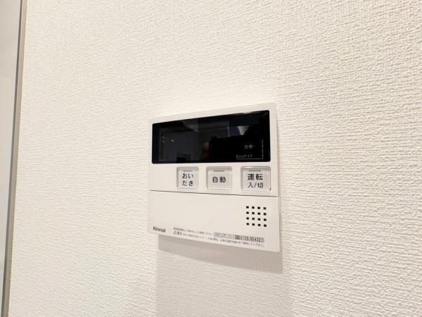 ナイスステージ青葉台ブライティア