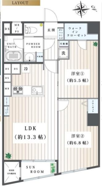 ハイツ洋光台