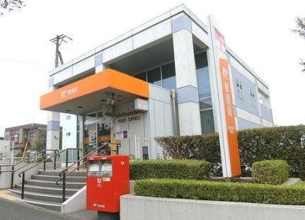 ハイツ洋光台(洋光台駅前郵便局)